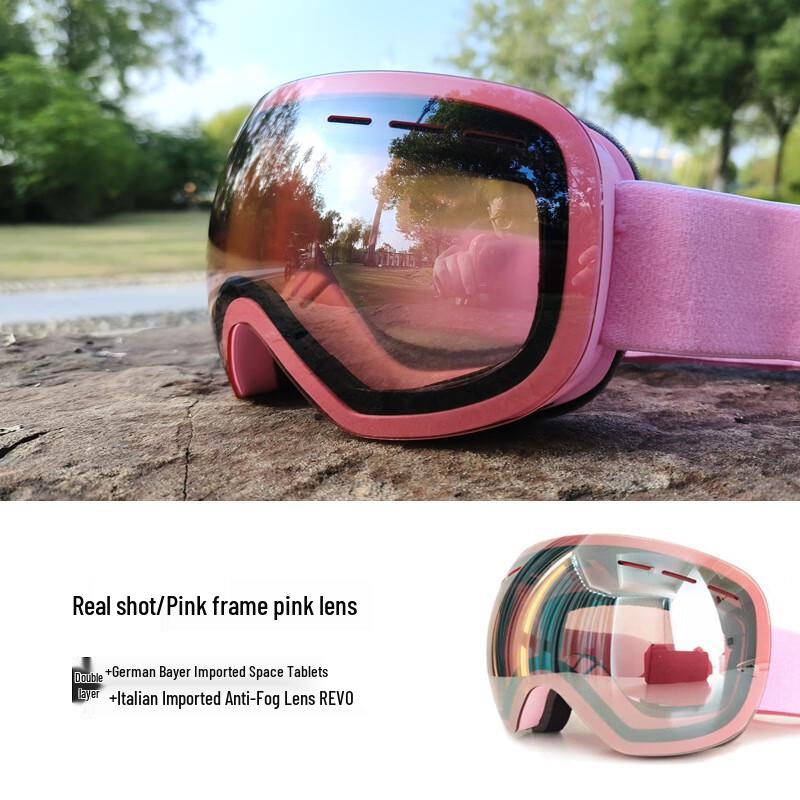 Сферические противотуманные горнолыжные очки Dragon Sight для взрослых