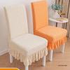 2025 Эластичный Универсальный Толстый Чехол на Обеденный Стул и Табурет с Подушкой и Спинкой