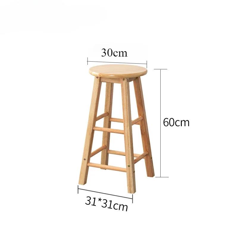 Solid Wood Stool Bar Multifunction Milk Tea Shop Northern Household Simplicity High Chair Strong Load-Bearing Capacity Bar Chair
