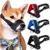 Adjustable Dog Muzzle Prevent Biting and Barking Safety Breathable Pet Muzzle Prevent Accidental Ingestion of  Dog Mouth Cover