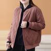 New Down and Cotton Jacket for Women, Thickened Cotton Jacket