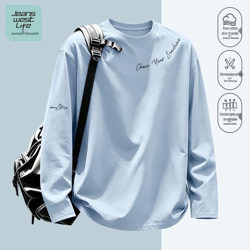 Jeanswest Life Men's Pure Cotton Long-Sleeve T-Shirt