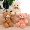Bear Toy Plush Figure With Soft Fabric Children Playtime Festival Doll Gift