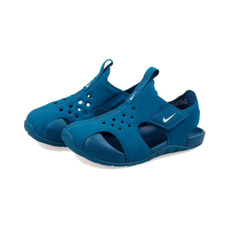 Nike Sunray Protect 2 Children's Sandals Blue Children Aged 3 7 Years Old 943826-301