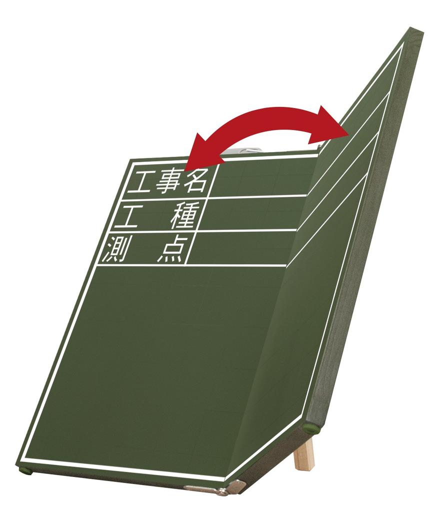 Shinwa Sokutei Project of Width 45 X 60 76876 Blackboard, Wooden, Foldable, OD, Name/Type Work/Survey Point, Cm,