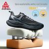 Peak Taichi Yushui 4.0 Water-Resistant Men's Running Shoes