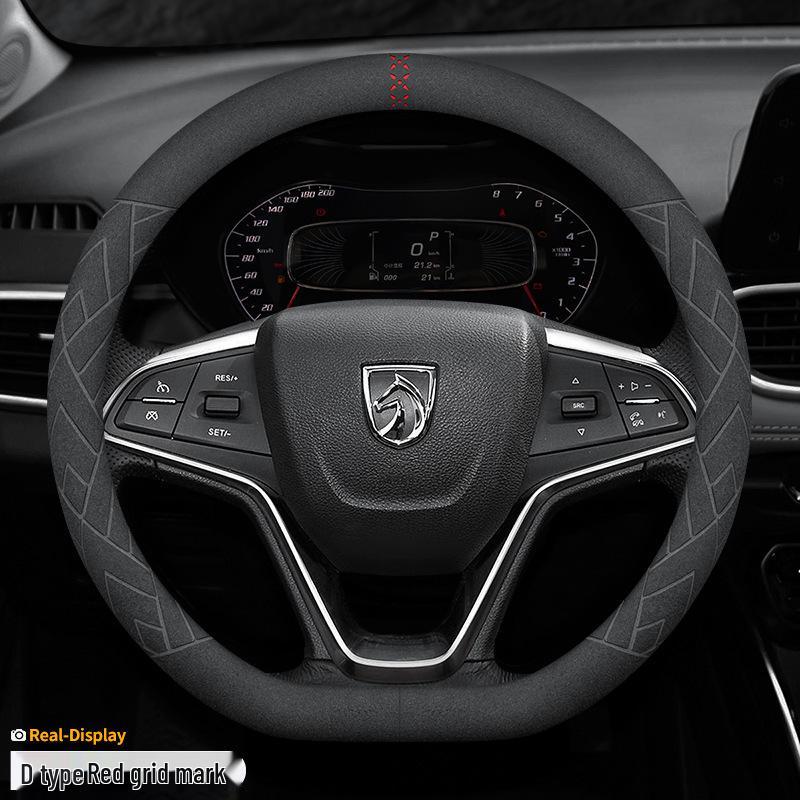 Нескользящая оплетка на руль для Baojun 730, 560, 360, 510, 310, 310W, 530