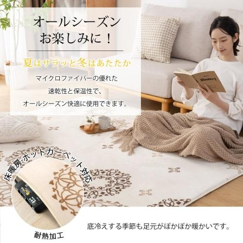 Keusnix Memory Foam Rug, Extra Thick, 25mm, 185x185cm (Approx. 2 Tatami Mats), Thick Rug, Non-Slip, Antibacterial and Dust Mite Resistant, Comfortable