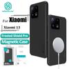 NILLKIN Магнитный чехол Super Frosted Shield Pro для Xiaomi Mi 13, ультратонкий матовый чехол из ТПУ + ПК, противоударная задняя крышка с защитой от отпечатков пальцев