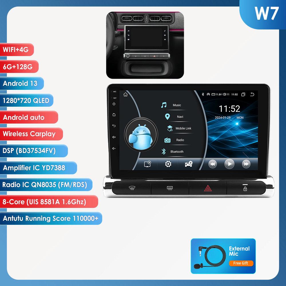 Hizpo 4G Carplay Android Auto Car Radio для Citroen C3 Aircross 2017-2023 C4 Aircross Мультимедийный плеер Авторадио GPS Стерео Интеллектуальный экран RDS