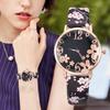 Women Flowers Printed Leather Belt Ladies Quartz Watch Wristwatch
