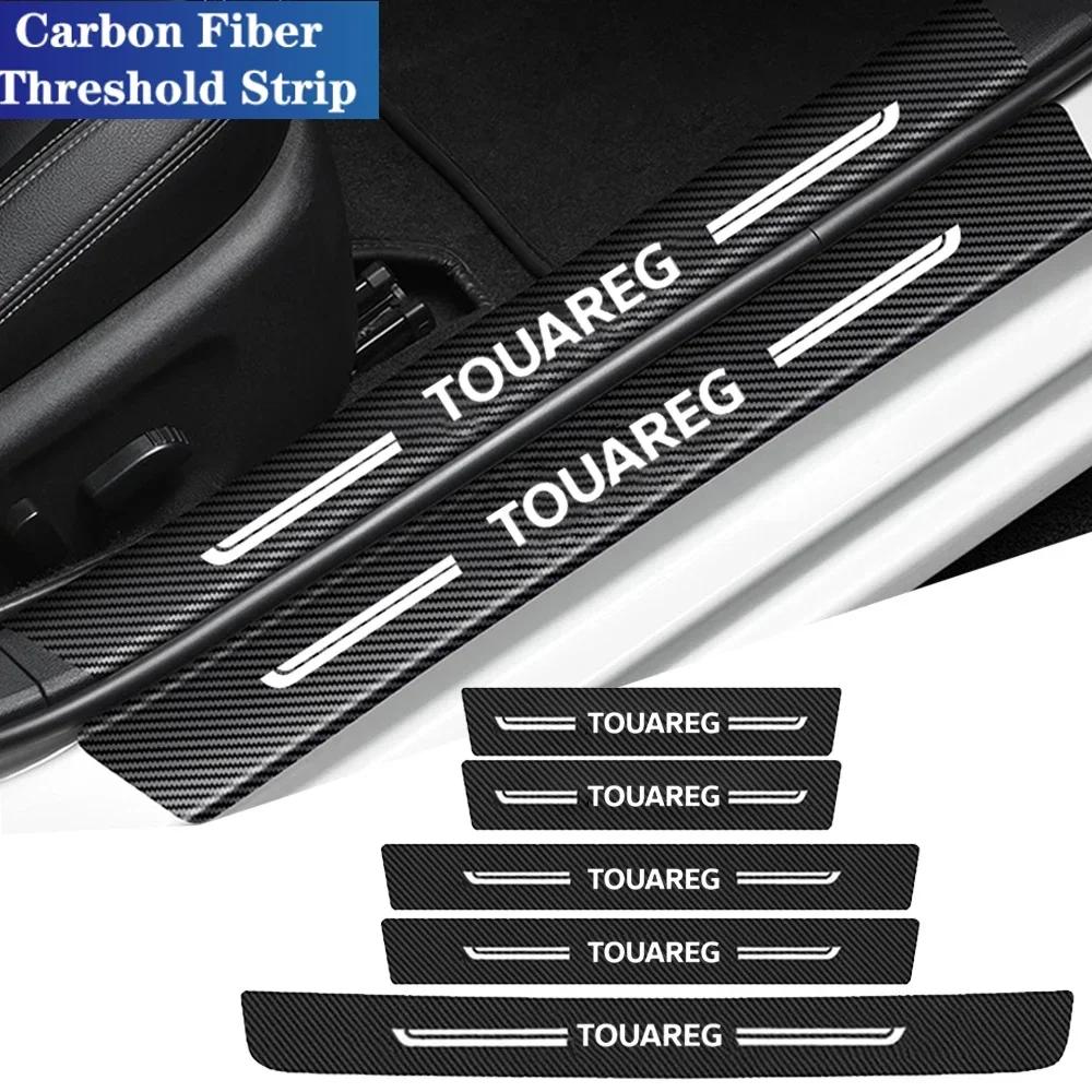 W147Carbon Fiber Car Door Threshold Strips Protector Decals for Volkswagen VW TOUAREG Badge 2023 Trunk Bumper Anti Scratch Stickers