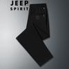 Мужские повседневные спортивные брюки JEEP SPIRIT из ледяного шелка