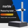 Digital Dial Indicator Stand with Marble Base, Height Gauge, and Measuring Seat
