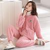 Пижама женская зимняя флисовая утолщенная коралловый флис на молнии фланелевая зимняя теплая домашняя одежда