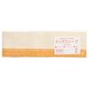 Aoto Printing Dog Sleeves, Delicious, No. 07813, Greaseproof Paper, Japan (100 Sheets), XHK1501, White