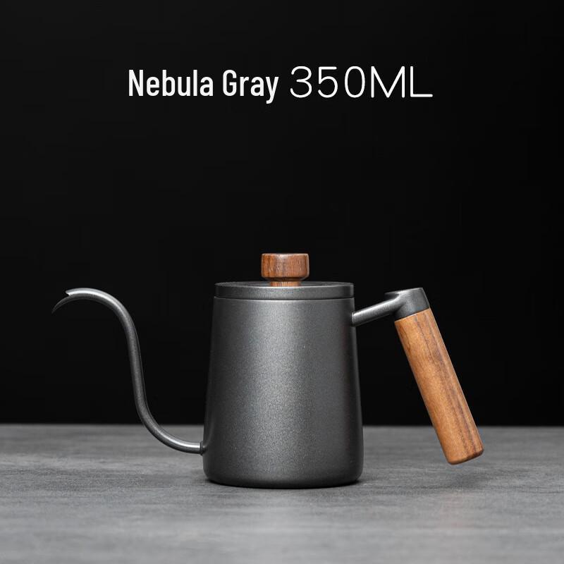 Shangqi Y5mini Pour Over Coffee Pot