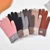 Winter Warm Knitted Women Gloves Thermal Wool Jacquard Leather Labeled Faux Cashmere Touch Screen Game Gloves