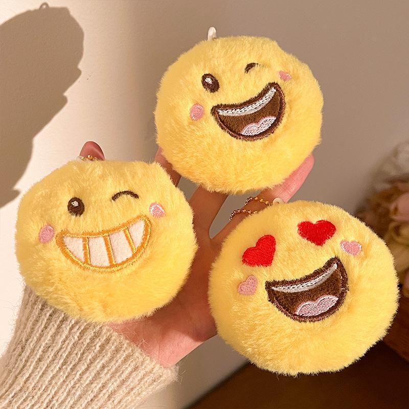 Smile Emoji Doll Plush Pendant Cartoon Doll Keychain Small Gift Bag Accessories