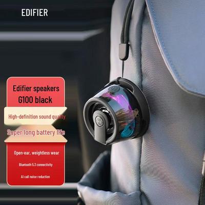 Портативная Bluetooth-колонка Edifier G100 Штекер CN (адаптер в комплекте) (Китайская версия)
