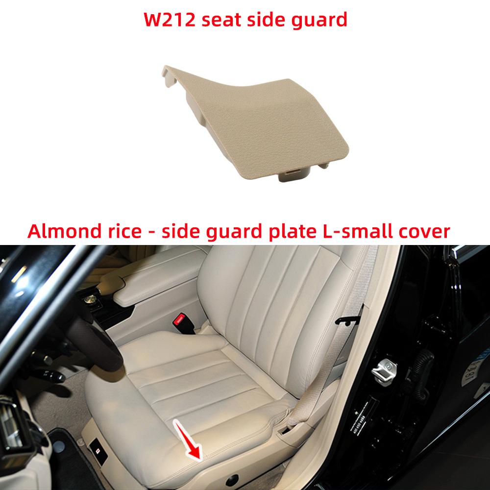 Front Left Seat Side Trim Cover & Seat Side Cover Cap for Mercedes-Benz W212 W463 CLS218 2129182530 2129181130