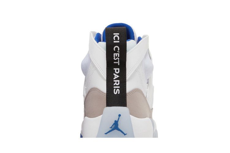 Мужские кроссовки Jordan Jumpman Two Trey PSG Cool Grey White/Pumice/Bright Crimson/Game Royal