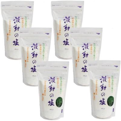 Соль для волн 450 г набор из 6 шт.