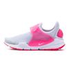 Sock Dart Comfortable Versatile Shock Absorbing Non-Slip Durable Lightweight Low-Top Casual Shoes GS Women Casual Shoes Gray Pink 904277-001