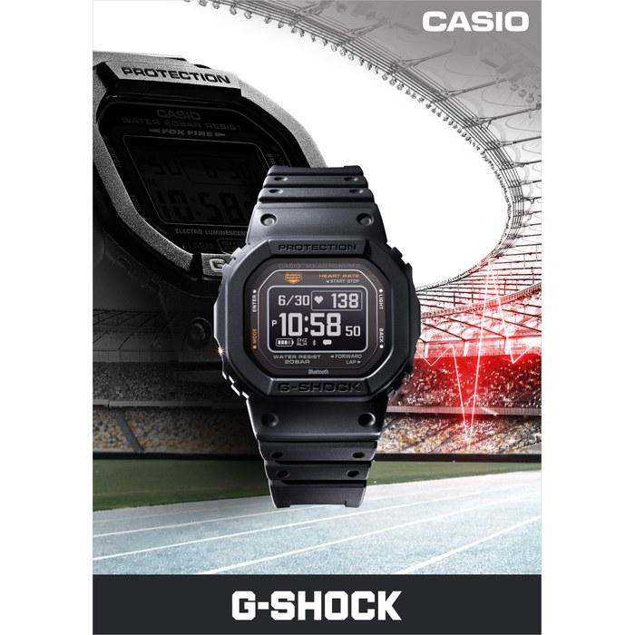 [Casio] Watch G-Shock G-SQUAD Heart Rate Monitor Bluetooth DW-H5600MB-8JR Men's Gray (Metal Top Bezel)