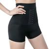 Трусы с высокой талией и эффектом подтяжки ягодиц, бесшовное нижнее белье для контроля живота, женские