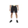 Court Victory Solid Logo Elastic Waist Tennis Casual Shorts Men Shorts Black FD5380-010