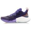 Баскетбольные кроссовки Li Ning Sonic 8 Low Мужские Низкие Фиолетовые ABAQ035-3