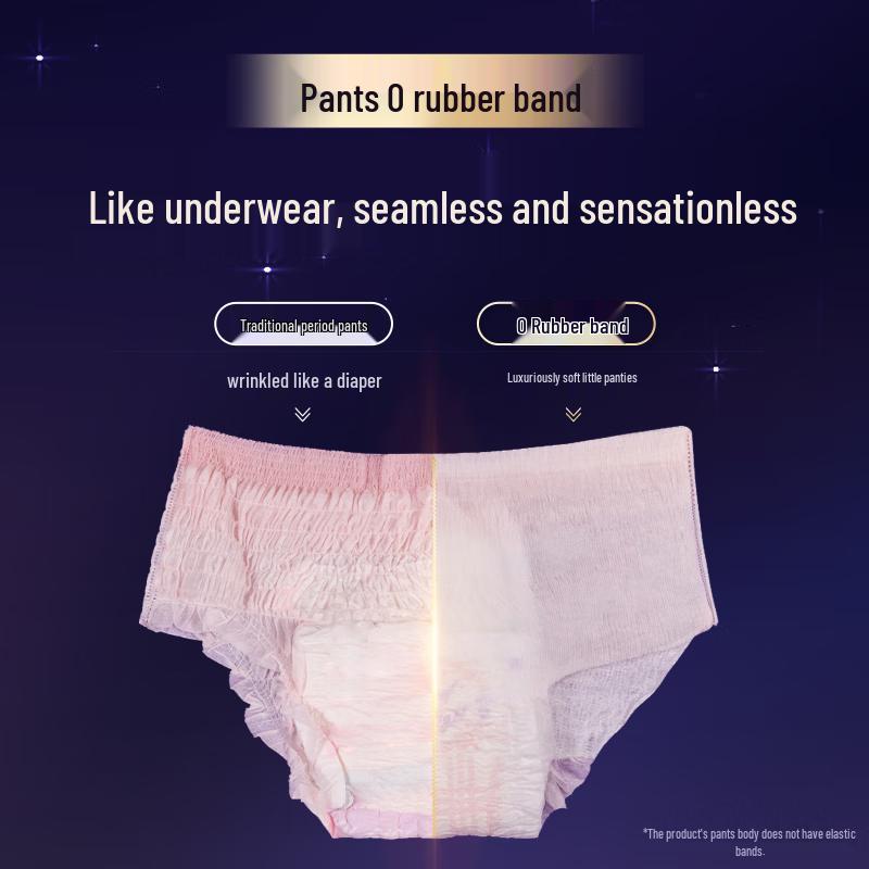 Sofie Super Thin Seamless Overnight Secure Pants