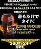 Pureseek Real Build Spats, Аутентичные мужские компрессионные леггинсы (JP, Алфавит, L, 1, Черный)