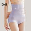 Корректирующее белье для живота, бесшовные трусики для женщин, плоский живот, подтяжка бедер, утягивающее нижнее белье с высокой талией, короткие