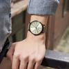 [JULIUS] Мужские кожаные часы JULIUS JAH-109