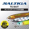 Daiwa Металлическая приманка Saltiga TG Bait 3,5 унции (100 г) PH