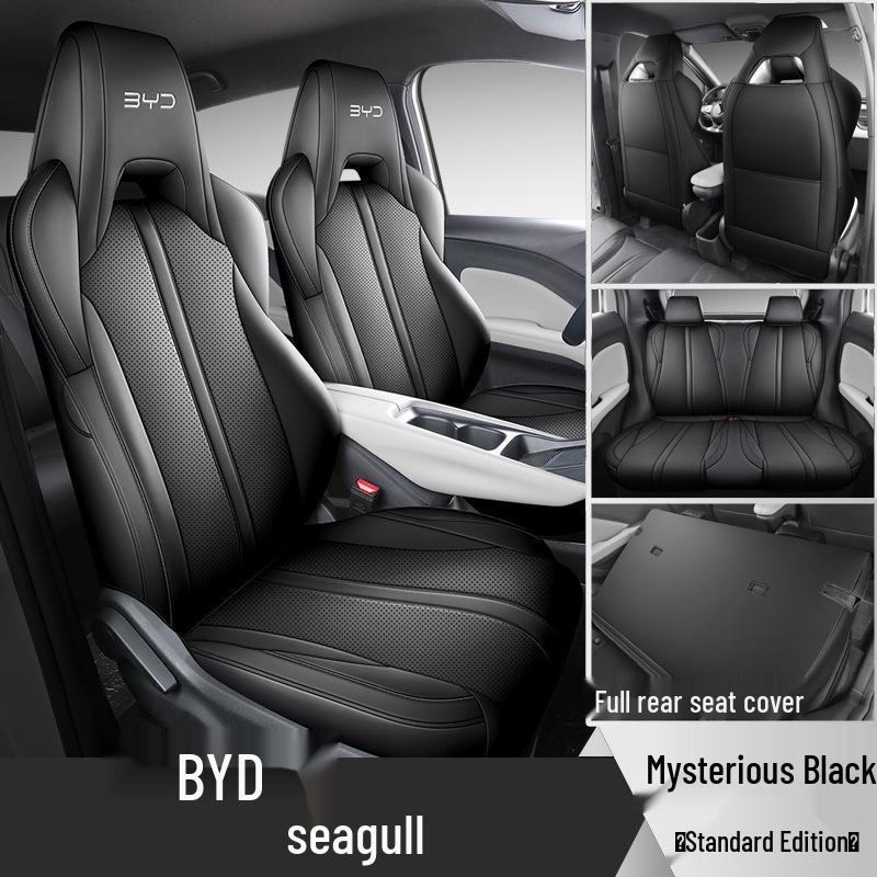 BYD Seagull Free Flying Edition Leather Seat Cover - Universal Full Surround, Four Seasons Cushion.
