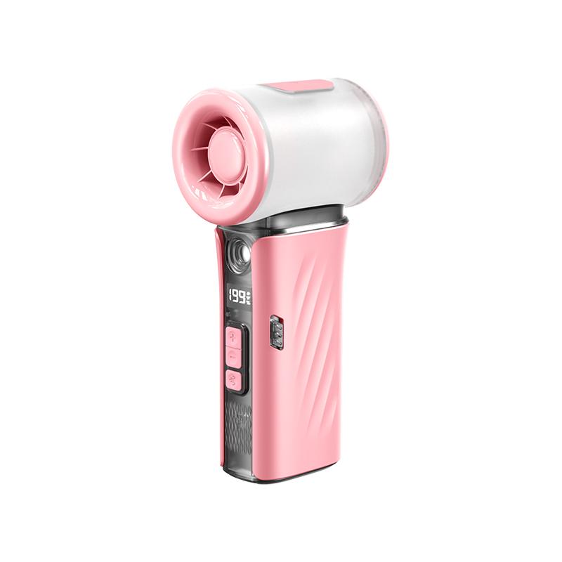 Xiaomi Handheld High-Speed Misting Fan, Fine Mist Hydrating & Cooling, Mini Powerful Wind Force, Portable Outdoor Summer Cooling Gadget