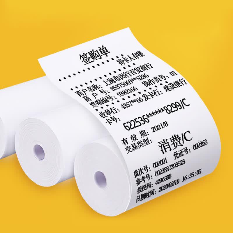 Haisidike Thermal Receipt Paper