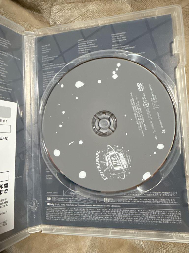 [USED] EXO CHANNEL THE BEST DVD No Trading Card