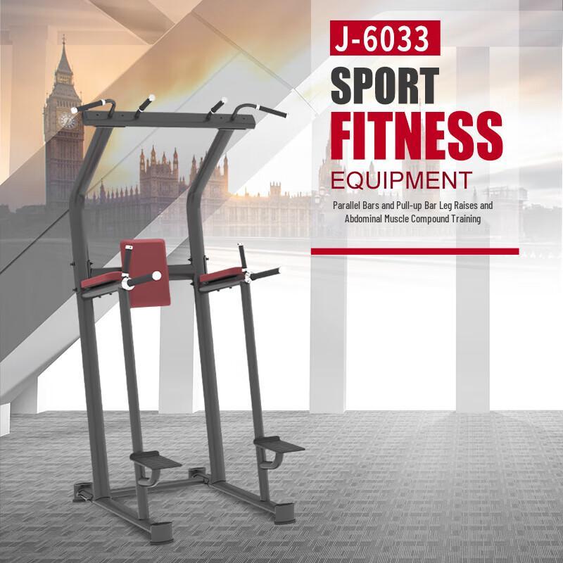 Jieruite J-6024 Multifunctional Leg Press Trainer