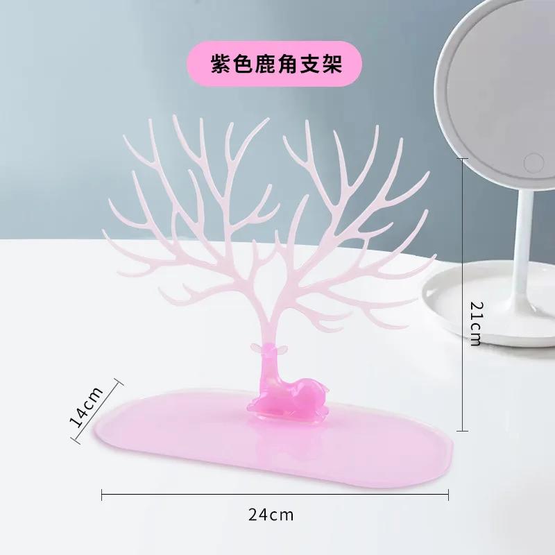 Олень, станция для демонстрации ювелирных изделий, органайзеры для хранения серег, ожерелья, кольца, органайзер для экономии, держатель для макияжа, подставка для украшения, чехол