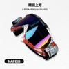 N634Cycling goggles, motorcycle ski glasses, windproof cycling glasses for day and night use CE Authentication