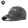 Cotton Coconut Tree Baseball Cap Men's and Women's Outdoor Cartoon Embroidered Cap