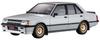 Hasegawa Historic Car Series Mitsubishi Lancer EX 1800GSR Turbo Plastic Model Kit HC34 1/24 (Intercooler)