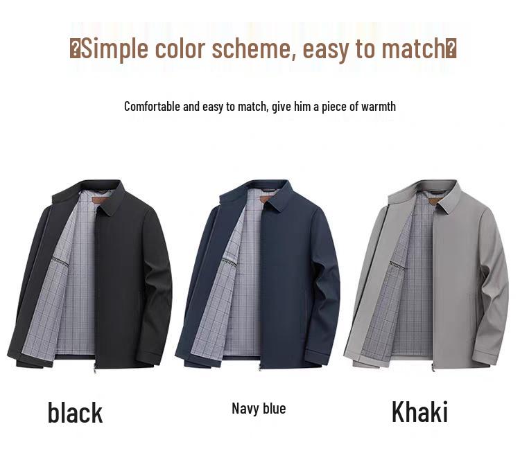 Мужская куртка на молнии в стиле business casual - Однотонная, простой дизайн, для весны/осени
