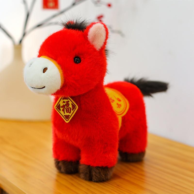 Zodiac Year Of The Horse Plush Toy With Pp Cotton Filling For Gift Giving