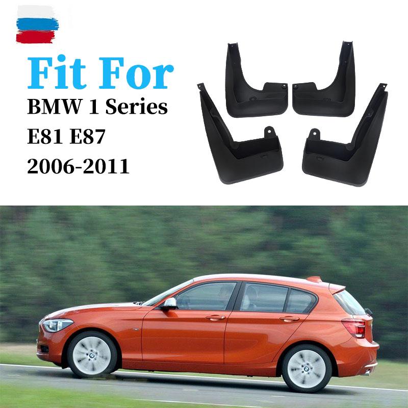 Для BMW 1 серии E81 E87, брызговики, крыло, BMW 120i, крыло, брызговик, брызговики, автомобильные аксессуары, авто