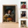 Bathroom Art Humor Poster Funny Portrait Altered Art Prints Classical Vintage Oil Painting Canvas Painting Home Room Decoration
